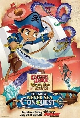 ดูหนังออนไลน์ฟรี The Great Never Sea Conquest (2016)
