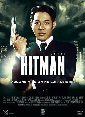 ดูหนังออนไลน์ฟรี The Hitman (1998)
