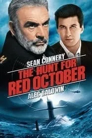 ดูหนังออนไลน์ฟรี The Hunt for Red October (1990)