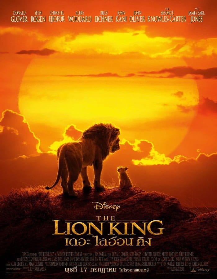ดูหนังออนไลน์ฟรี The Lion King (2019)