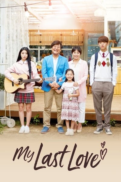 ดูหนังออนไลน์ฟรี The Love That’s Left (2017) …?