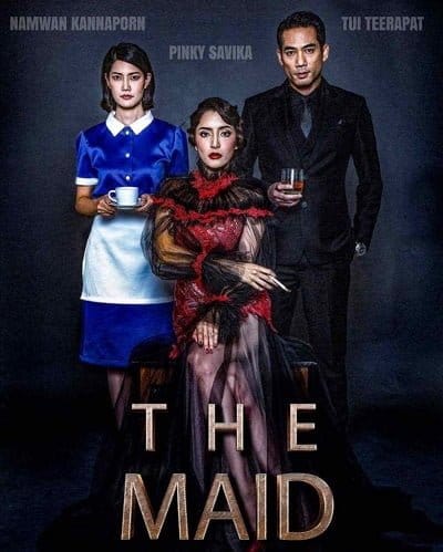 ดูหนังออนไลน์ฟรี The Maid (2020)