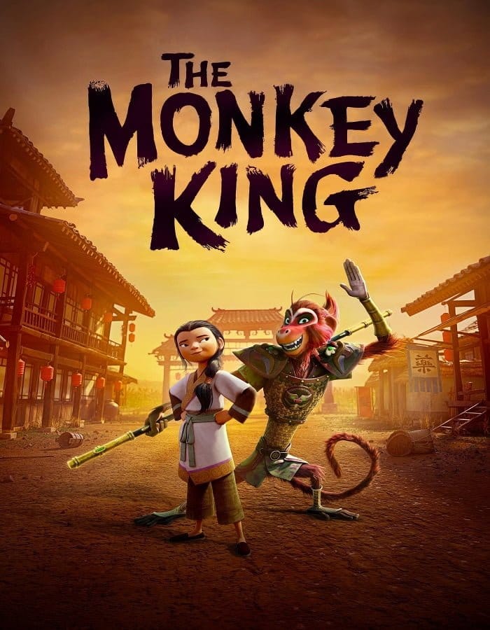 ดูหนังออนไลน์ฟรี The Monkey King (2023)