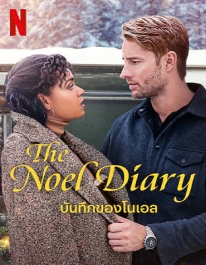 ดูหนังออนไลน์ฟรี The Noel Diary (2022)