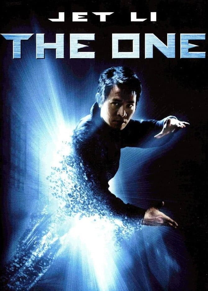 ดูหนังออนไลน์ฟรี The One (2001)