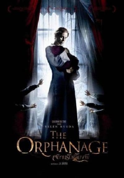 ดูหนังออนไลน์ฟรี The Orphanage (2007)