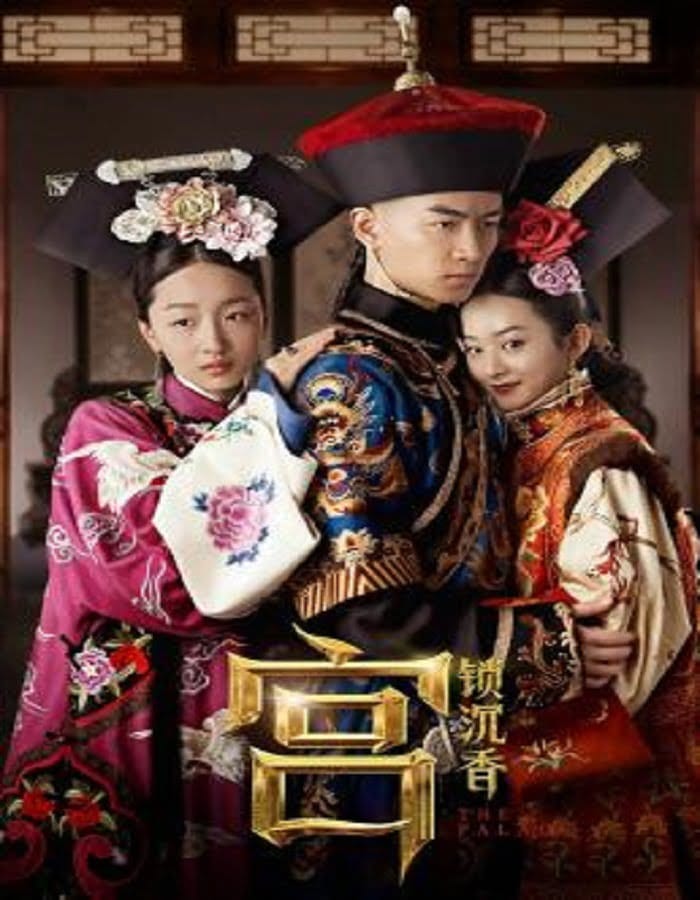 ดูหนังออนไลน์ฟรี The Palace (2013)