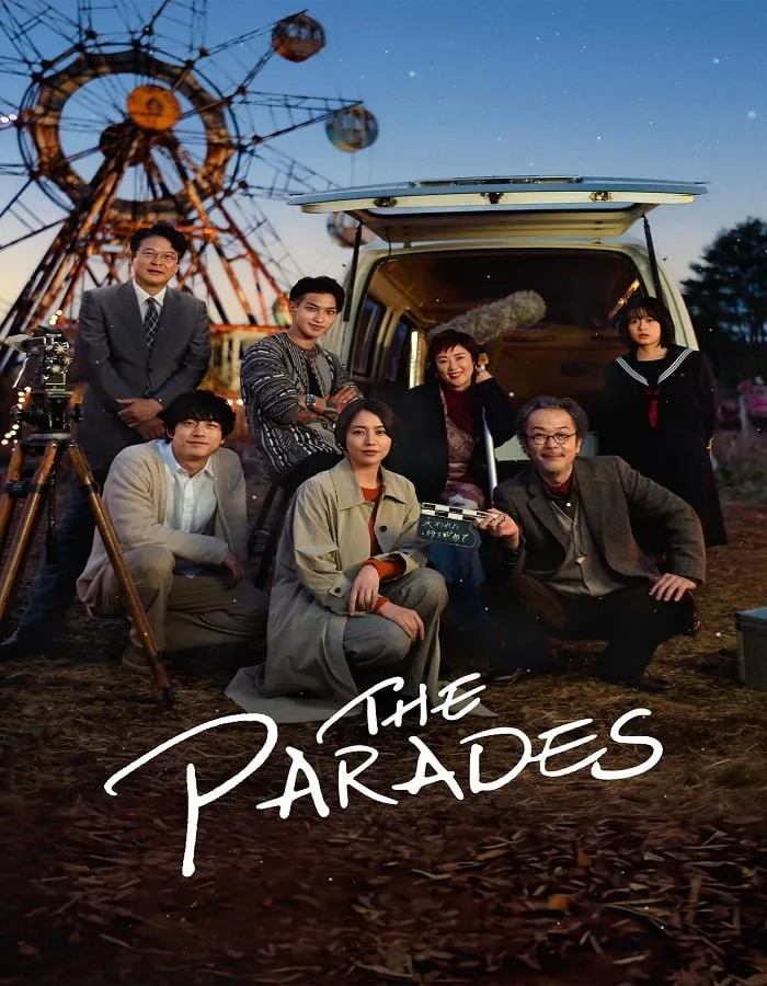 ดูหนังออนไลน์ฟรี The Parades (2024)