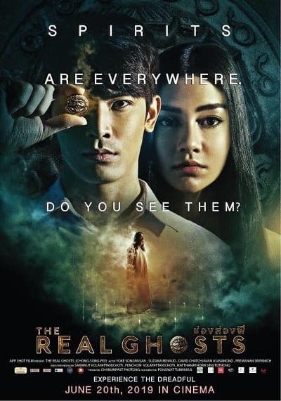 ดูหนังออนไลน์ฟรี The Real Ghosts (2019)