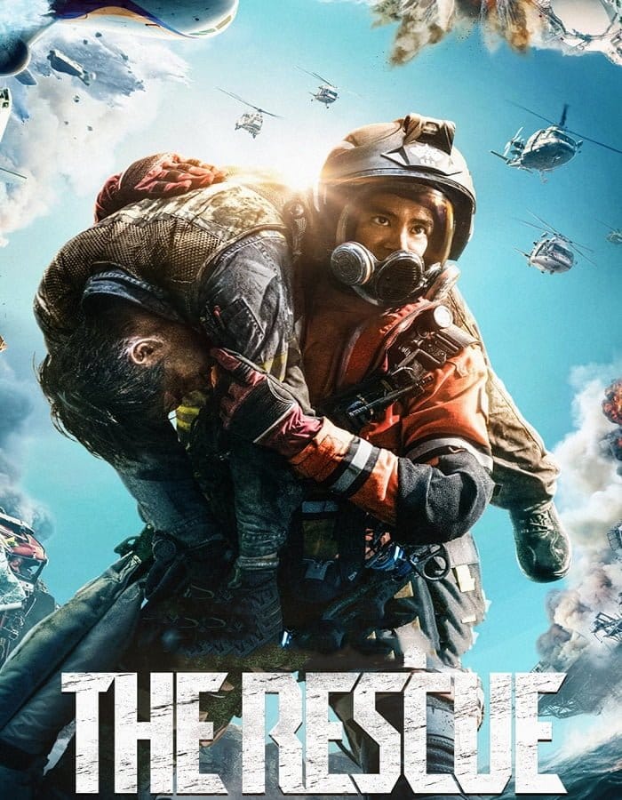 ดูหนังออนไลน์ฟรี The Rescue (2020)