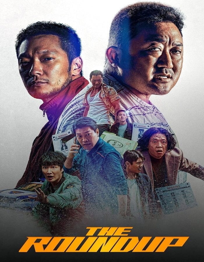 ดูหนังออนไลน์ฟรี The Roundup (2022)