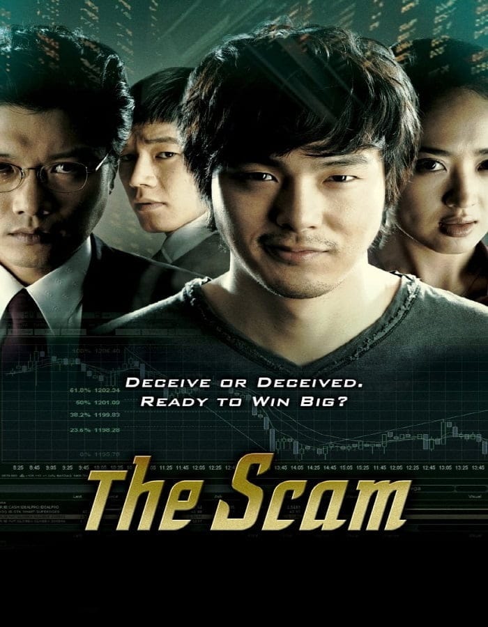 ดูหนังออนไลน์ฟรี The Scam (Jak-jeon) (2009)