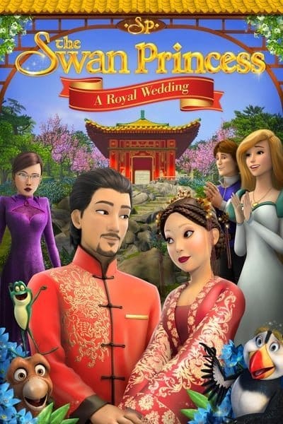 ดูหนังออนไลน์ฟรี The Swan Princess: A Royal Wedding (2020)