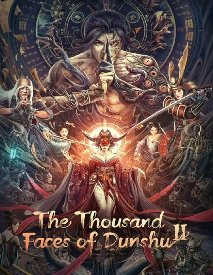 ดูหนังออนไลน์ฟรี The Thousand Faces of Dunshu 2 (2023)  2