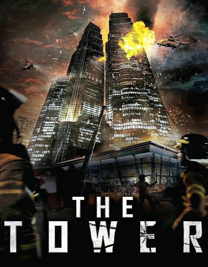 ดูหนังออนไลน์ฟรี The Tower (2012)