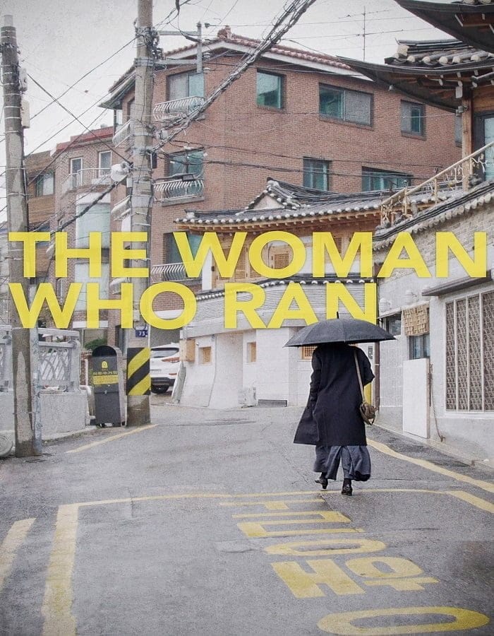 ดูหนังออนไลน์ฟรี The Woman Who Ran (2020)
