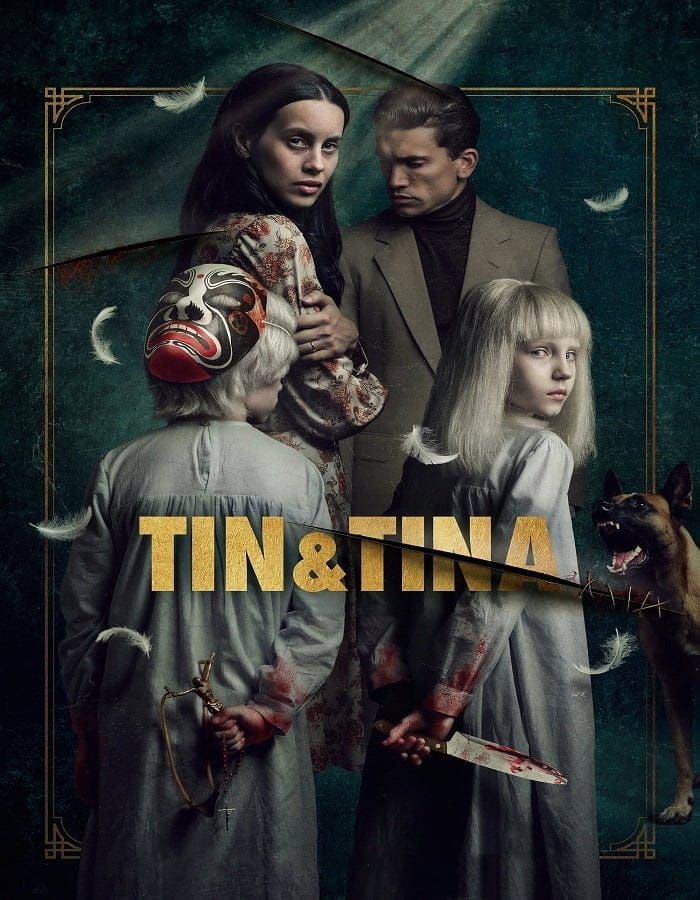 ดูหนังออนไลน์ฟรี Tin & Tina (2023)