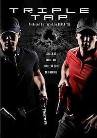 ดูหนังออนไลน์ฟรี Triple Tap (2010)