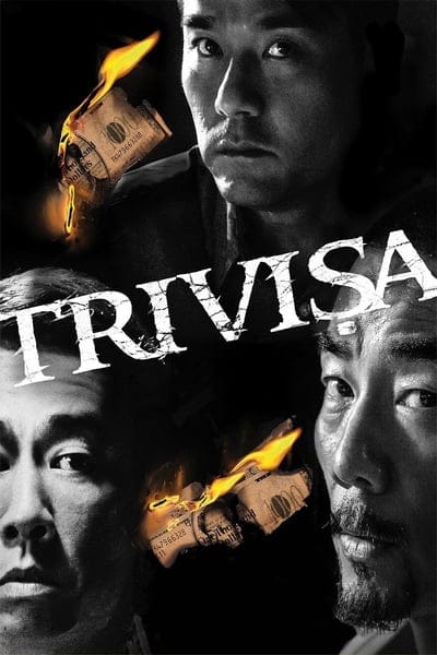 ดูหนังออนไลน์ฟรี Trivisa (Chu dai chiu fung) (2016) !