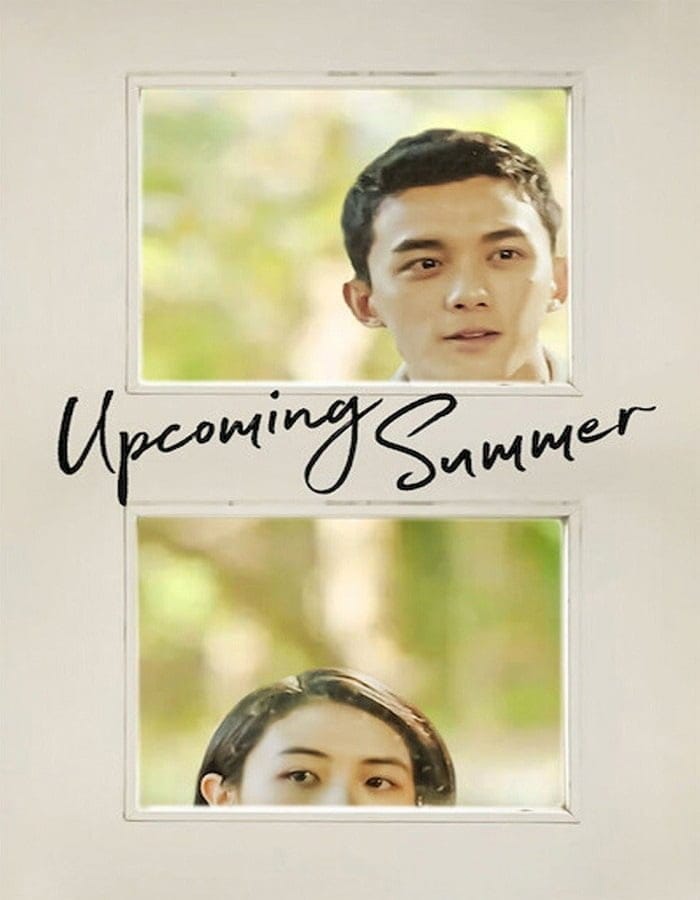 ดูหนังออนไลน์ฟรี Upcoming Summer (2021) …