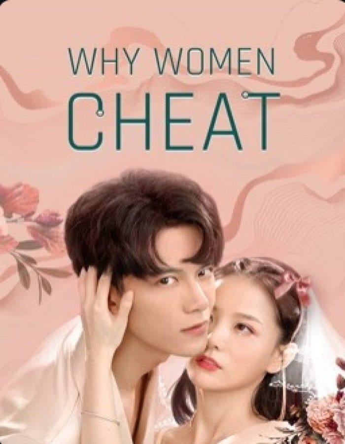 ดูหนังออนไลน์ฟรี Why Women Cheat (2021)