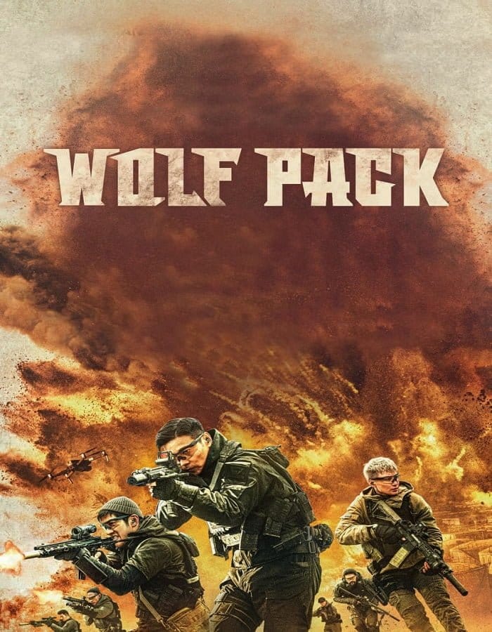ดูหนังออนไลน์ฟรี Wolf Pack (2022)