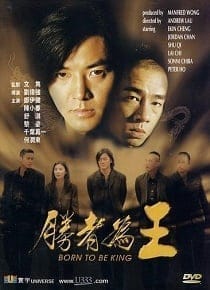ดูหนังออนไลน์ฟรี Young & Dangerous 6 Born To Be King (2000)  6