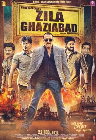 ดูหนังออนไลน์ฟรี Zila Ghaziabad (2013)