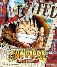 ดูหนังออนไลน์ฟรี One Piece The Movie 4