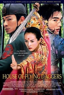 ดูหนังออนไลน์ฟรี House of Flying Daggers (2004)