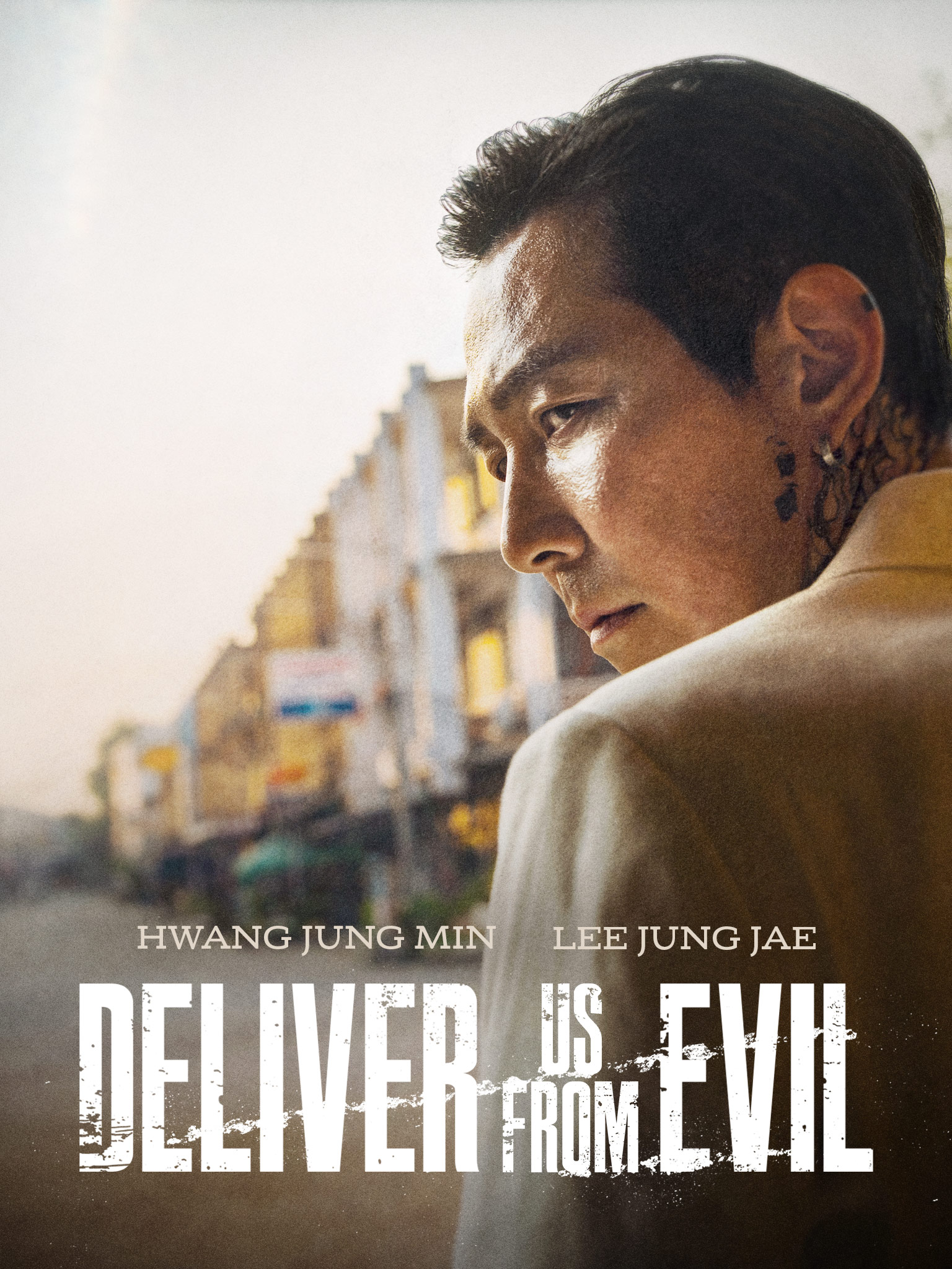 ดูหนังออนไลน์ฟรี Deliver Us from Evil (2020)