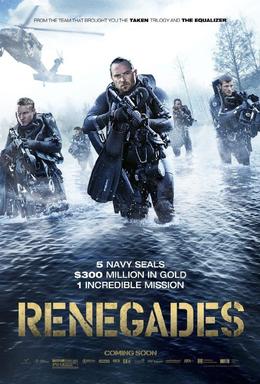 ดูหนังออนไลน์ฟรี Renegades (2017)