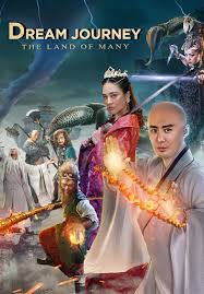 ดูหนังออนไลน์ฟรี Dream Journey 3: The Land of Many (2017)