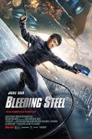 ดูหนังออนไลน์ฟรี Bleeding Steel (2017)