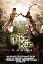 ดูหนังออนไลน์ฟรี Dream Journey 2: Princess Iron Fan (2017)
