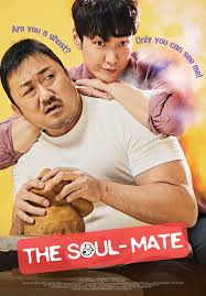 ดูหนังออนไลน์ฟรี The Soul-Mate (2018)