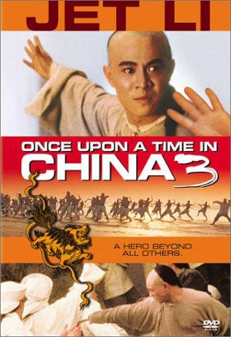 ดูหนังออนไลน์ฟรี Once Upon a Time in China 3 (1993)