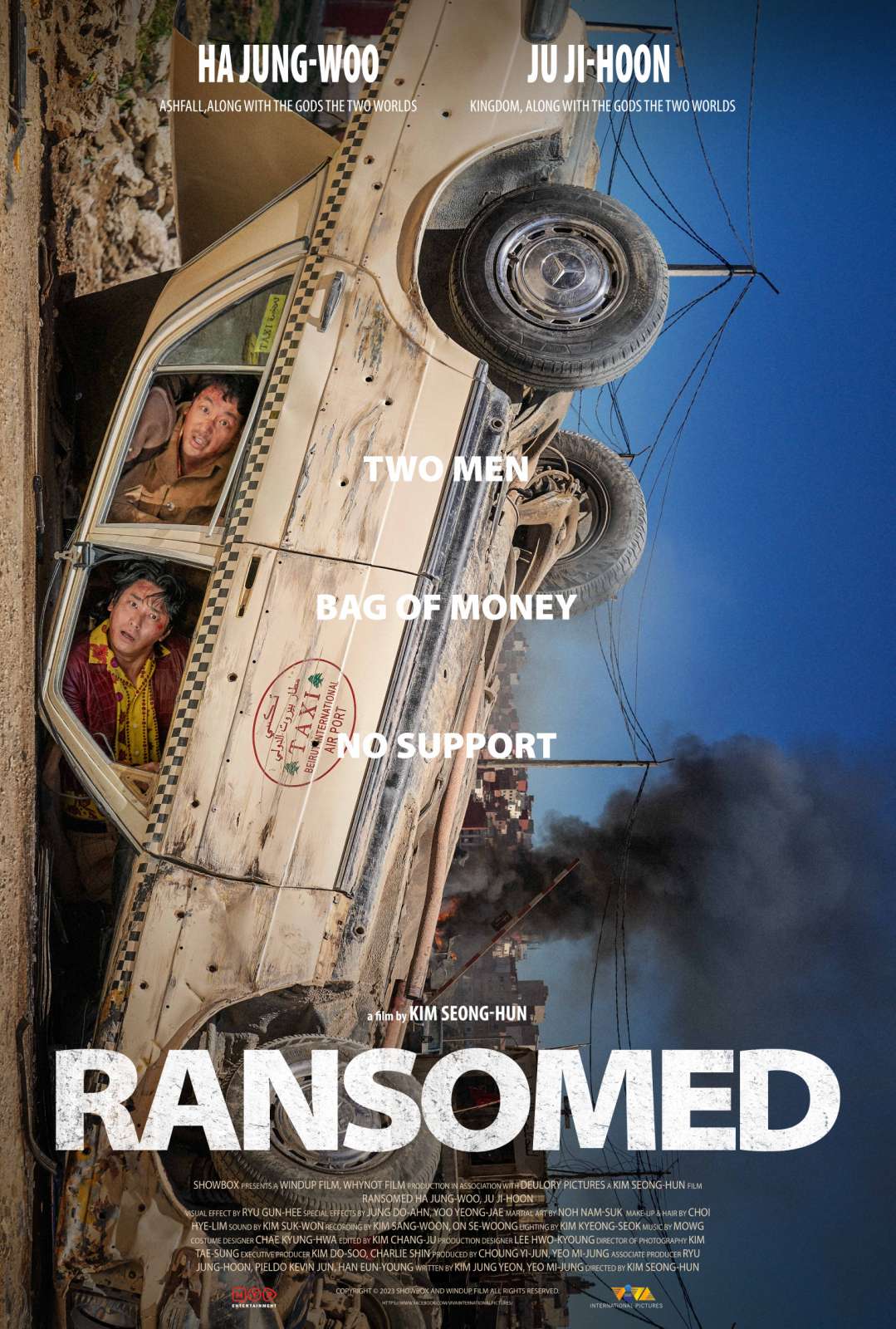 ดูหนังออนไลน์ฟรี Ransomed (2023)