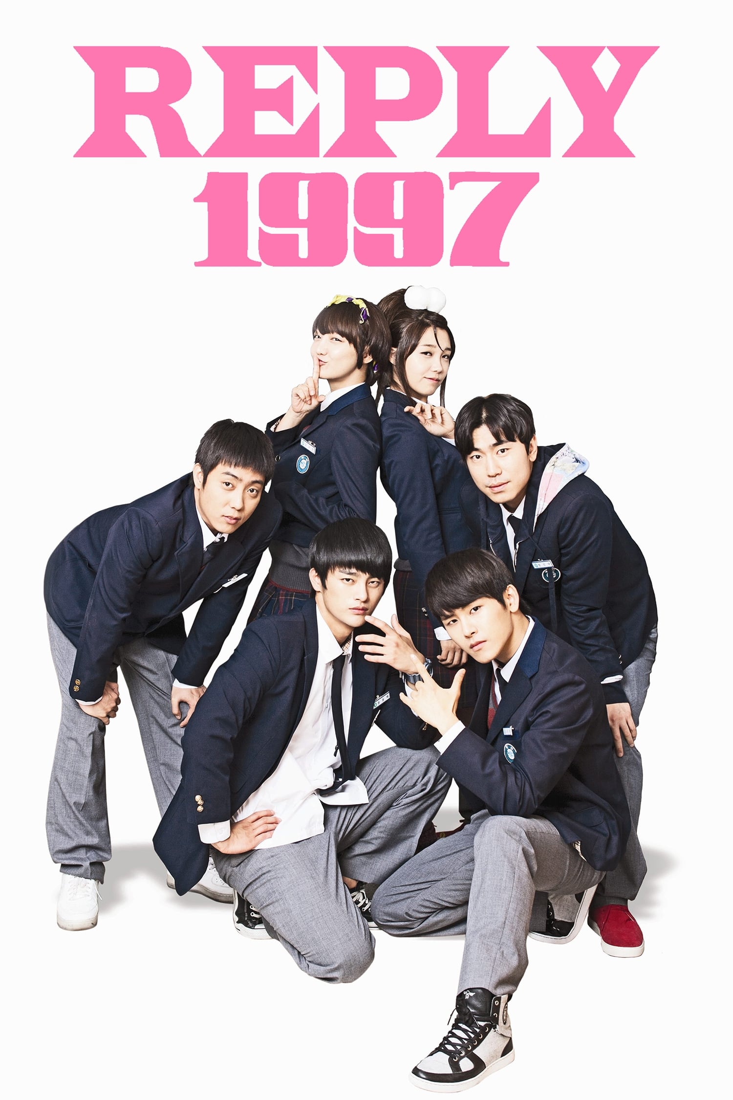 ดูหนังออนไลน์ฟรี Reply 1997 (2012)