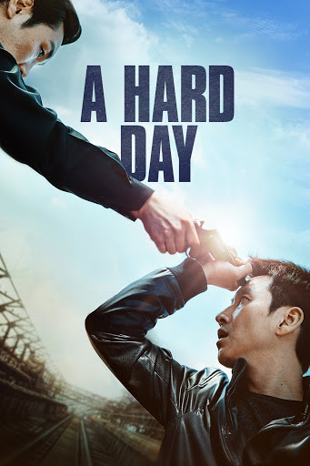 ดูหนังออนไลน์ฟรี A Hard Day (2014)