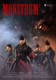 ดูหนังออนไลน์ฟรี Monstrum (2018)