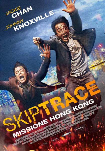 ดูหนังออนไลน์ฟรี Skiptrace (2016)