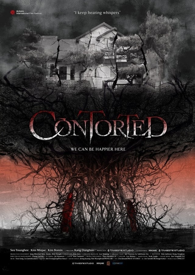 ดูหนังออนไลน์ฟรี Contorted (2022)
