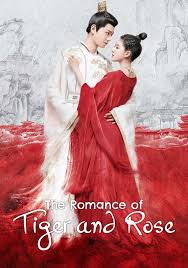 ดูหนังออนไลน์ฟรี The Romance of Tiger and Rose