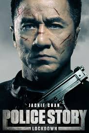 ดูหนังออนไลน์ฟรี Police Story (2013)