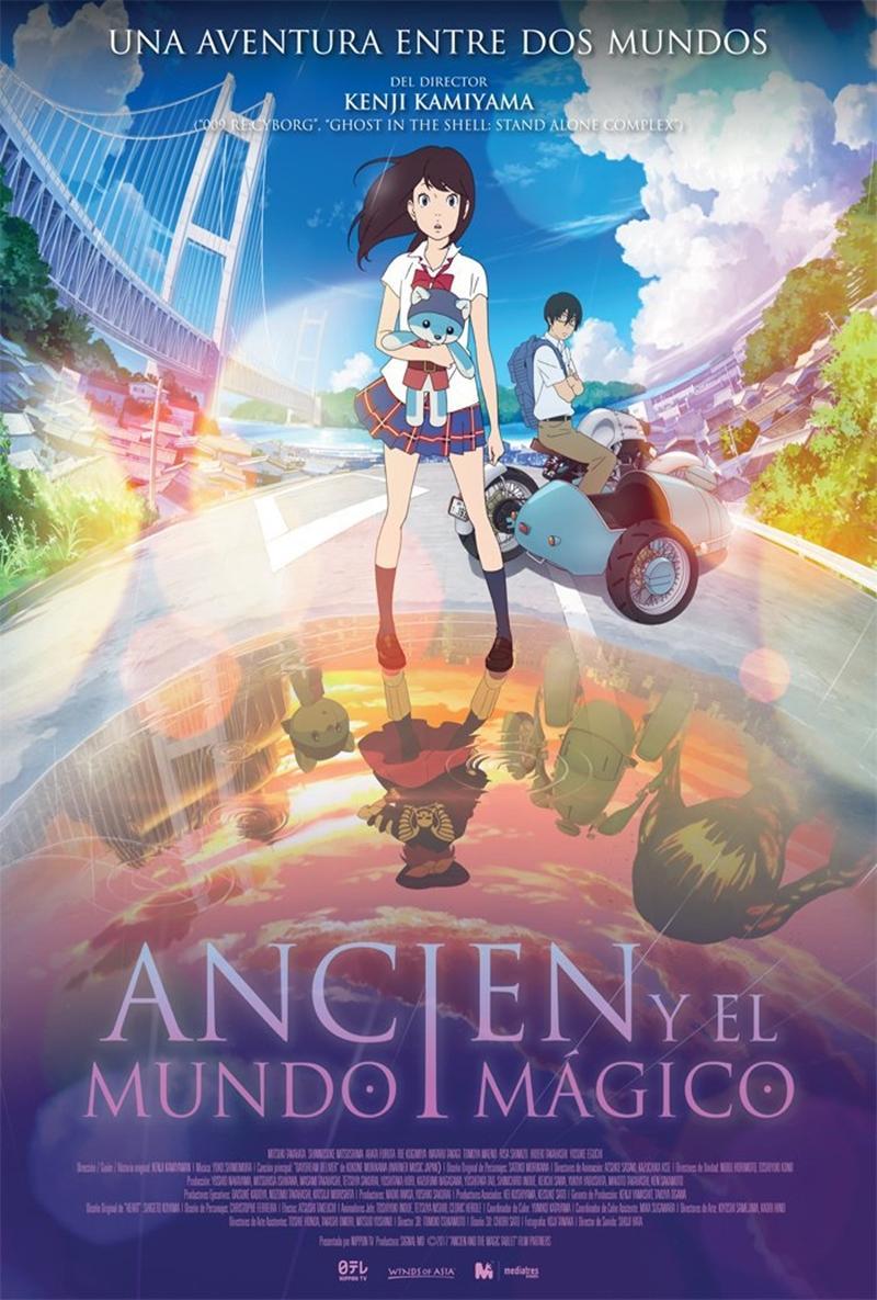 ดูหนังออนไลน์ฟรี Ancien and the Magic Tablet (2017)