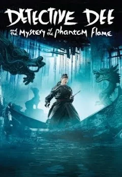 ดูหนังออนไลน์ฟรี Fallen (2017)