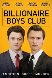 ดูหนังออนไลน์ฟรี Billionaire Boys Club (2018)