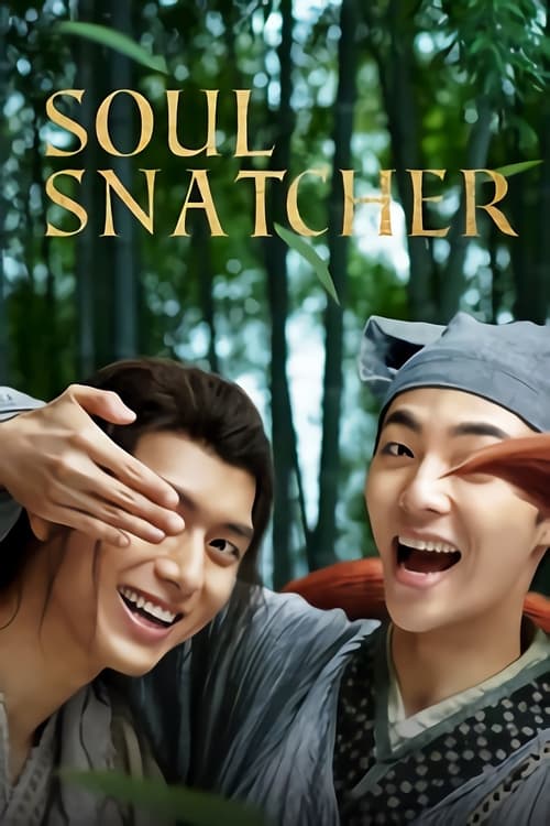ดูหนังออนไลน์ฟรี Soul Snatcher (2020)