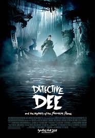 ดูหนังออนไลน์ฟรี Detective Dee (2010)